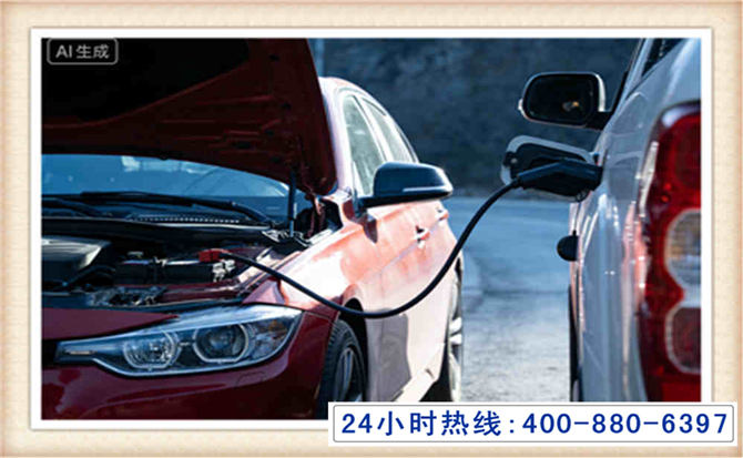 娄底潍坊拖车,附近24小时汽车拖车救援，潍坊道路救援拖车电话