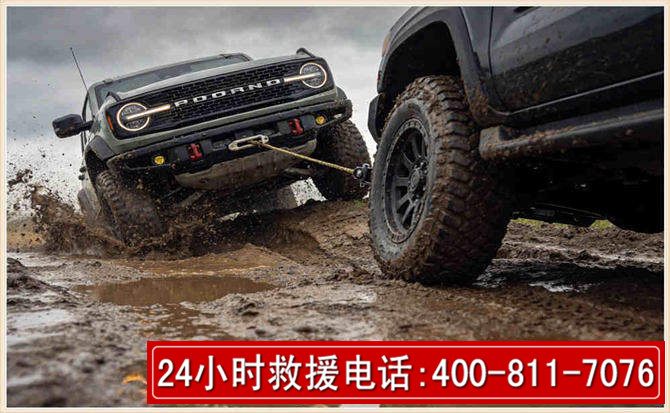 娄底长春汽车道路救援公司2026年7月备战台风巴威全面落实救援前置准备工作